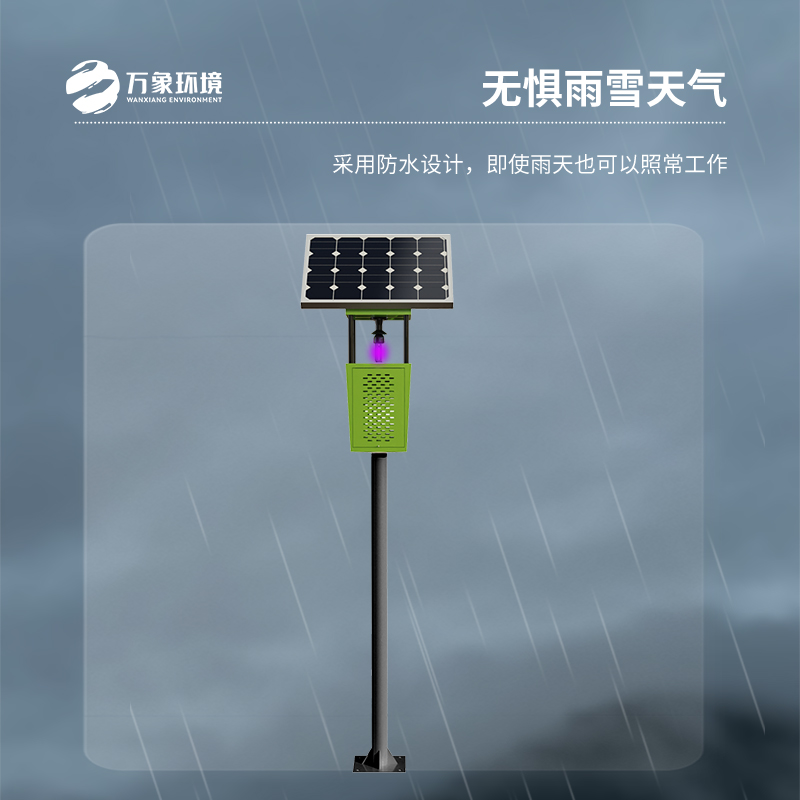 風(fēng)吸式太陽(yáng)能殺蟲燈有什么優(yōu)勢(shì)表現(xiàn)？