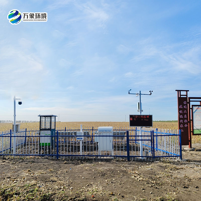 農(nóng)業(yè)四情自動(dòng)監(jiān)測(cè)系統(tǒng)，產(chǎn)品線設(shè)備介紹